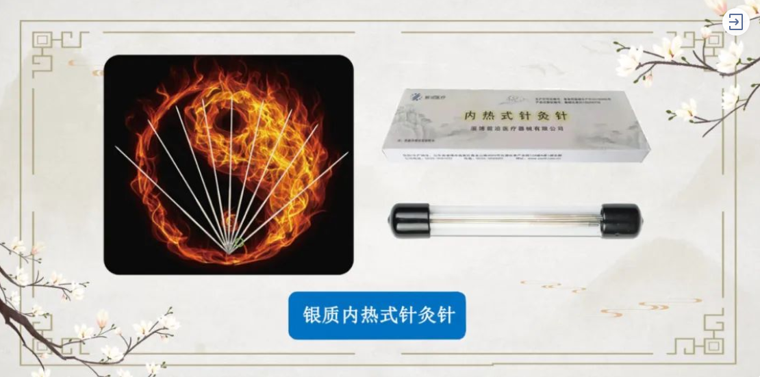 微信截圖_20221209164508.png